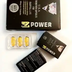 قرص زد پاور امریکایی