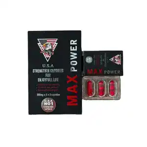 قرص مکس پاور امریکایی